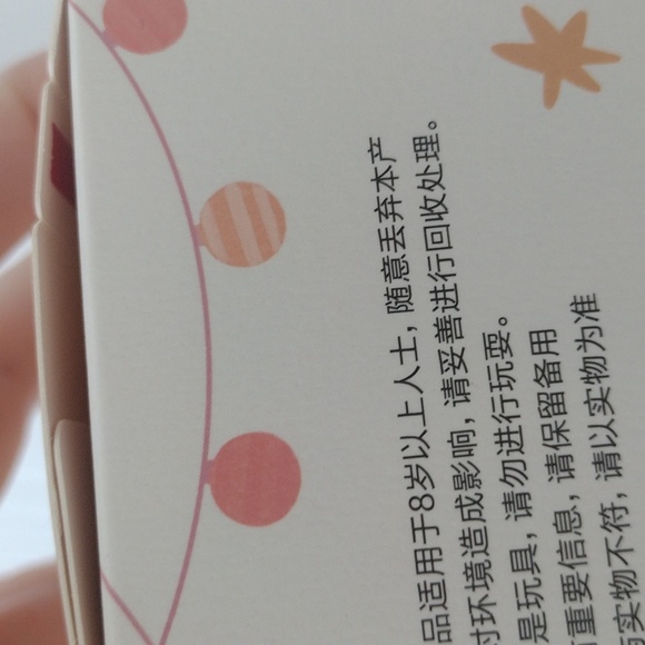 Pop Mart Labubu, Have A Seat - Picture 4 of 12